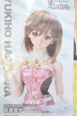 DDS/OF アイドルマスター萩原雪歩衣装セット I-25-05-04-3073-TO-ZI