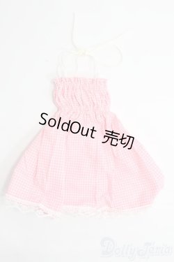 画像2: SDM&MSD/OF:スカート I-25-04-27-3048-TO-ZI