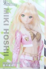 DDS/OF：星井美希衣装セット I-25-05-04-3071-TO-ZI