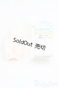 画像3: DDS/DDS-B-02-SW(上半身パーツ・L胸) I-25-04-20-1040-TO-ZI
