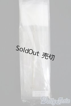 画像1: DD/OF:小物 Teafin様製天球儀ステッキ(ソメイヨシノ レインボームーンストーン) I-25-11-16-263-TO-ZI