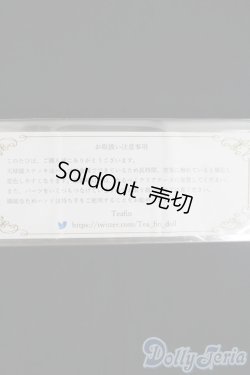 画像2: DD/OF:小物 Teafin様製天球儀ステッキ(ソメイヨシノ レインボームーンストーン) I-25-11-16-263-TO-ZI