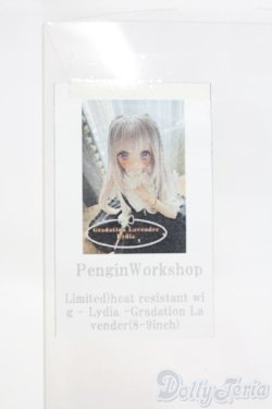 画像4: 8-9inch/ウィッグ：Pengin Workshop様製 I-25-04-20-1050-TO-ZI