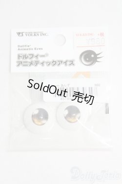 画像3: 20mm/アニメアイ I-25-06-01-3020-TO-ZI