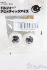 20mm/アニメアイ I-25-06-22-3020-TO-ZI