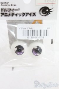 20mm/アニメアイ I-25-06-22-3020-TO-ZI