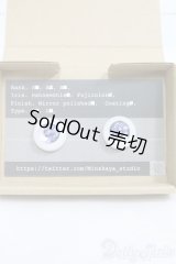 22mm/アニメアイ I-25-06-08-3007-TO-ZI