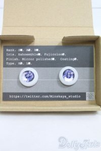 22mm/アニメアイ I-25-06-08-3007-TO-ZI