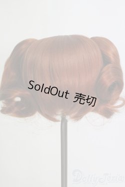 画像3: 8-9inch/ウィッグ I-25-05-25-3044-TO-ZI