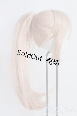 画像2: 9-10inch/ウィッグ I-25-05-25-3055-TO-ZI