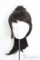 画像1: 8inch/ウィッグ I-25-05-18-2035-TO-ZI (1)