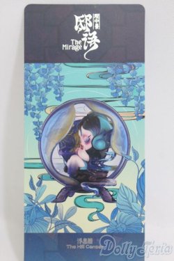 画像1: POPMART/SKULLPANDA the Mirage I-25-04-27-1024-TO-ZI