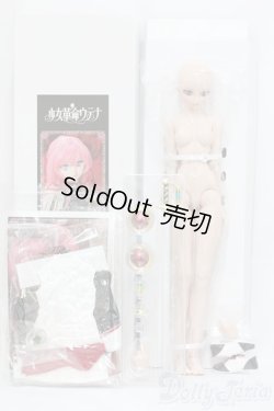 画像3: DD/天上ウテナ I-25-05-18-1002-TO-ZI