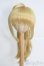 画像1: 9-10inch/ウィッグ I-25-05-18-3055-TO-ZI (1)