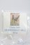 画像1: Charm Doll/OF 45YF-B012 I-25-06-08-3072-TO-ZI (1)