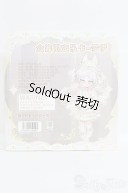 画像3: 不可食用人形 Inedible Doll/月飛び時間シリーズ夢伊 I-25-04-27-1022-TO-ZI