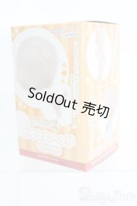 ねんどろいどどーる/かすたむヘッド I-25-04-27-1051-TO-ZI