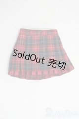 SDM＆MSD/OF:スカート I-25-06-08-2059-TO-ZI