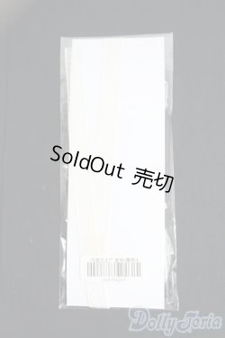 画像2: SD-SD16,DD/OF:小物 I-25-05-25-3105-YB-ZI