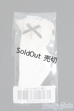画像2: MSD-SD16,DD/OF:小物 I-25-05-25-3108-YB-ZI