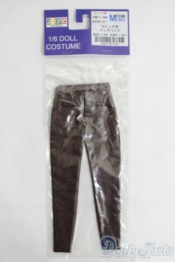 画像1: azone/OF 12インチ用メンズパンツ I-25-05-11-3122-TO-ZI