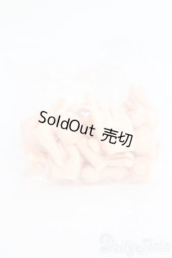 画像3: ボークス/ネオEB-BODY 剛 I-25-05-04-1028-TO-ZI