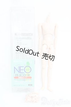 画像4: ボークス/ネオEB-BODY 剛 I-25-05-04-1028-TO-ZI