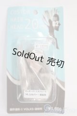 1/6ドルフィー/カスタムヘアーヘッド：20ｃｍヘッド(ボークス製) I-25-05-04-1062-TO-ZI