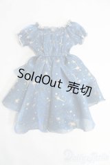 SD/OF:衣装セット I-25-05-11-3066-TO-ZI