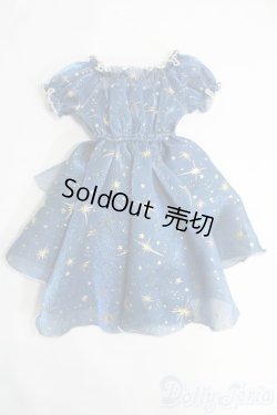 画像1: SD/OF:衣装セット I-25-05-11-3066-TO-ZI