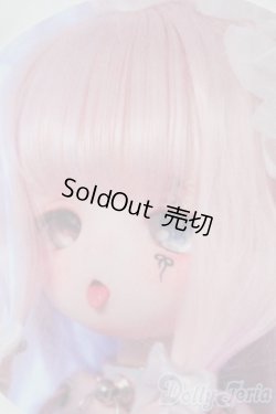 画像1: DD/DDH-01 わたがしの惑星様カスタムヘッド I-25-05-04-1033-TO-ZI