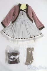 SDM＆MSD/OF:衣装セット I-25-05-18-3089-TO-ZI