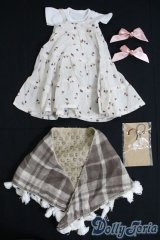 SDM＆MSD/OF:衣装セット I-25-05-25-2061-TO-ZI