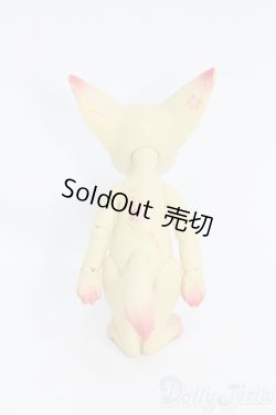 画像5: 動物ドール I-25-05-04-1011-TO-ZI