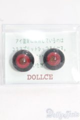 12ｍｍ/グラスアイ I-25-05-11-3012-TO-ZI