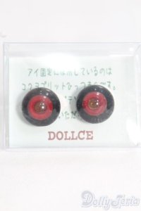12ｍｍ/グラスアイ I-25-05-11-3012-TO-ZI