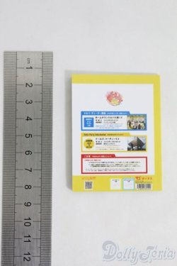 画像2: SD/豆本 I-25-05-18-3094-TO-ZI