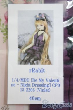 画像2: MDD/OF:ワンピース I-25-05-25-2033-TO-ZI