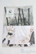 SD17B/OF:衣装セット I-25-05-25-3065-TO-ZI