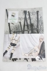 SD17B/OF:衣装セット I-25-05-25-3065-TO-ZI