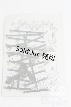 画像2: SD17B/OF:衣装セット I-25-05-25-3065-TO-ZI