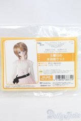 DD/OF:ワンピース I-25-05-25-2031-YB-ZI