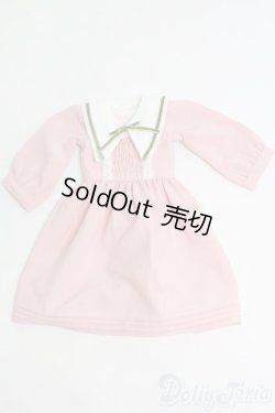 画像1: SDM＆MSD/OF:ワンピース I-25-05-18-3083-YB-ZI
