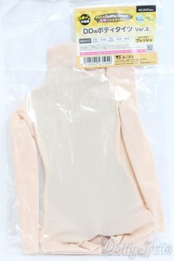 画像1: DD/OF：DD用ボディタイツVer.2 I-25-05-25-2035-TO-ZI