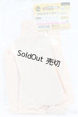 画像1: DD/OF：DD用ボディタイツVer.2 I-25-05-25-2035-TO-ZI