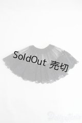 SD/OF:スカート I-25-05-11-3067-TO-ZI