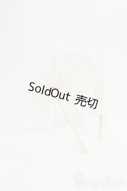 画像1: SD/OF:小物 I-25-05-18-1066-TO-ZI