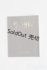 SD/豆本 I-25-05-18-3095-TO-ZI