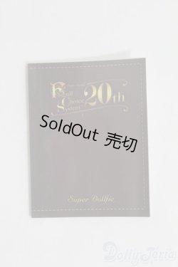 画像1: SD/豆本 I-25-05-18-3095-TO-ZI