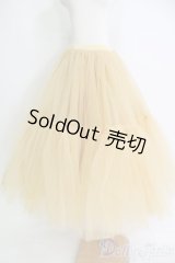 SD/OF:スカート I-25-06-08-2050-YB-ZI
